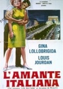 Джина Лоллобриджида и фильм Итальянская любовница (1966)