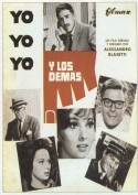 Сильвана Мангано и фильм Я, я, я... и другие (1965)