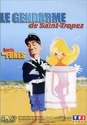 Луи Де Фюнес и фильм Жандарм из Сен-Тропе (1964)