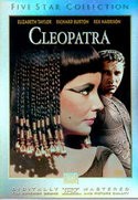 кадр из фильма Клеопатра (1963)
