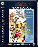 Жан-Луи Барро и фильм Тайны Бургундского двора (1961)