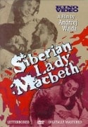 Анджей Вайда и фильм Сибирская леди Макбет (1961)