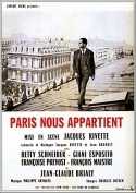 Жак Риветт и фильм Париж принадлежит нам (1960)