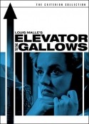 Жанна Моро и фильм Лифт на эшафот (1957)