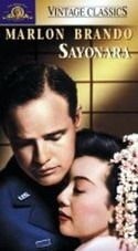 Марлон Брандо и фильм Сайонара (1957)