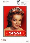 Австрия и фильм Сисси (1955)