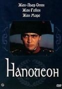 Саша Гитри и фильм Наполеон. Путь к вершине (1955)