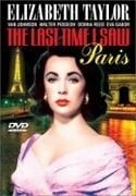 Элизабет Тэйлор и фильм Когда-то в Париже (1954)