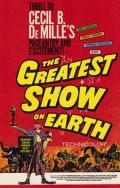 Дороти Ламур и фильм Величайшее шоу на земле (1952)