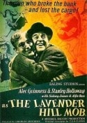 Алек Гиннесс и фильм Банда с Лавендер-Хилл (1951)