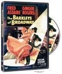 Джинджер Роджерс и фильм Парочка Баркли с Бродвея (1949)