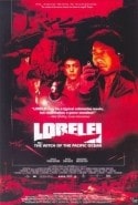 Тоширо Янагиба и фильм Лорелея: Ведьма тихого океана (2005)