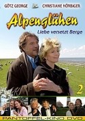 Соня Кирхбергер и фильм Альпийский огонь 2 (2005)