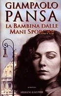 Ренцо Мартинелли и фильм Девочка с грязными руками (2005)