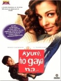Амитабх Баччан и фильм Ну что, влюбился? (2004)