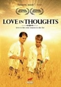 Аугуст Диль и фильм К чему помыслы о любви? (2004)