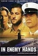 Уильям Х Мэйси и фильм U-429: Подводная тюрьма (2004)