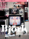 кадр из фильма Bjork - Inside Bjork (The Archive DVD Series)