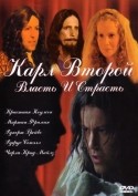 Ян МакДайармид и фильм Карл Второй. Власть и страсть (2003)