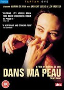 Марина Де Ван и фильм В моей коже (2002)