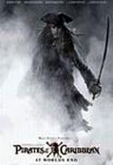 Гор Вербински и фильм Пираты Карибского моря 3: На краю Земли (2007)
