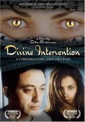Элия Сулейман и фильм Божественное вмешательство (2002)