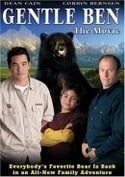 Стивен Бриджуотер и фильм Хозяин горы (2002)