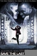 Джулия Стайлз и фильм За мной последний танец (2001)