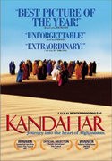 Иран и фильм Кандагар (2001)