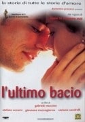 Клаудио Сантамариа и фильм Последний поцелуй (2001)
