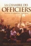 Франсуа Дюпейрон и фильм Палата для офицеров (2001)
