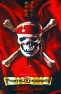 Гор Вербински и фильм Пираты Карибского моря: На краю света (2007)