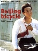 кадр из фильма Пекинский велосипед