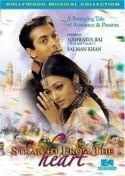 Санджай Лила Бхансали и фильм Навеки твоя (2000)