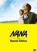 Бернар Жиродо и фильм Нана (2000)