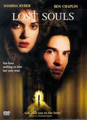 Элиас Котеас и фильм Заблудшие души (2000)