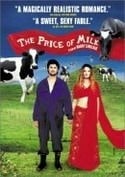 Новая Зеландия и фильм Цена молока (2000)