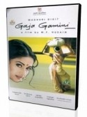 Шахрукх Кхан и фильм Тайна женщины (2000)