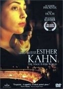 Ласло Сабо и фильм Эстер Кан (2000)