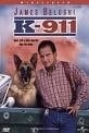 Кристин Туччи и фильм К-911. Собачья работа (1999)