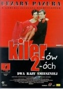Малгожата Кожуховска и фильм Киллер - 2 (1999)