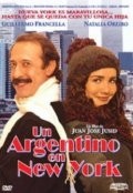 Гильермо Франселла и фильм Аргентинка в Нью-Йорке (1998)