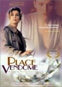 Жан-Пьер Бакри и фильм Вандомская площадь (1998)