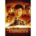 Синтия Ротрок и фильм Экспресс миллионеров (1998)
