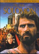 кадр из фильма Библейские сказания - Соломон