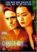 Джереми Айронс и фильм Китайская шкатулка (1997)
