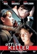 Кэрол Кэйн и фильм Убийца в офисе (1997)