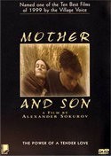 Александр Сокуров и фильм Мать и сын (1997)