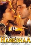 Саиф Али Кхан и фильм Навечно вместе (1997)