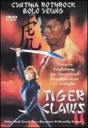 Майкл Чоу и фильм Коготь тигра - 2 (1996)